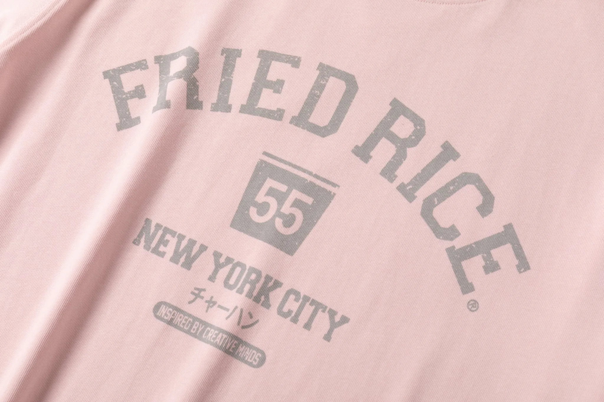 Collegiate Tee - Pink