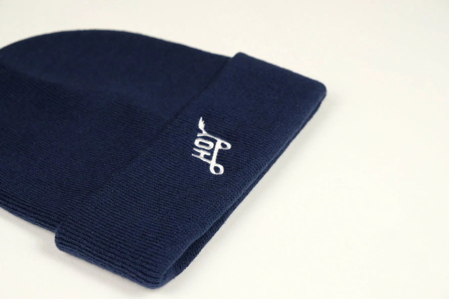 Hoy Explore Beanie - Dusk