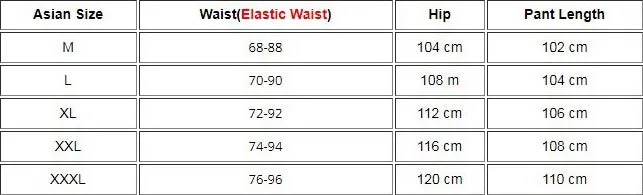 Men's Casual Elastic Sweatpants
